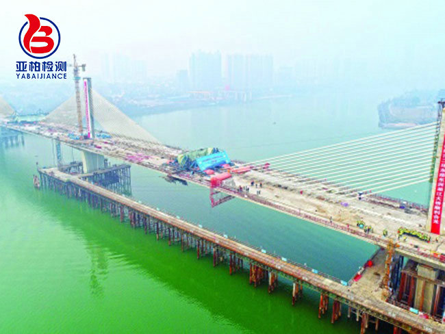 衡陽市二環(huán)路東洲大橋