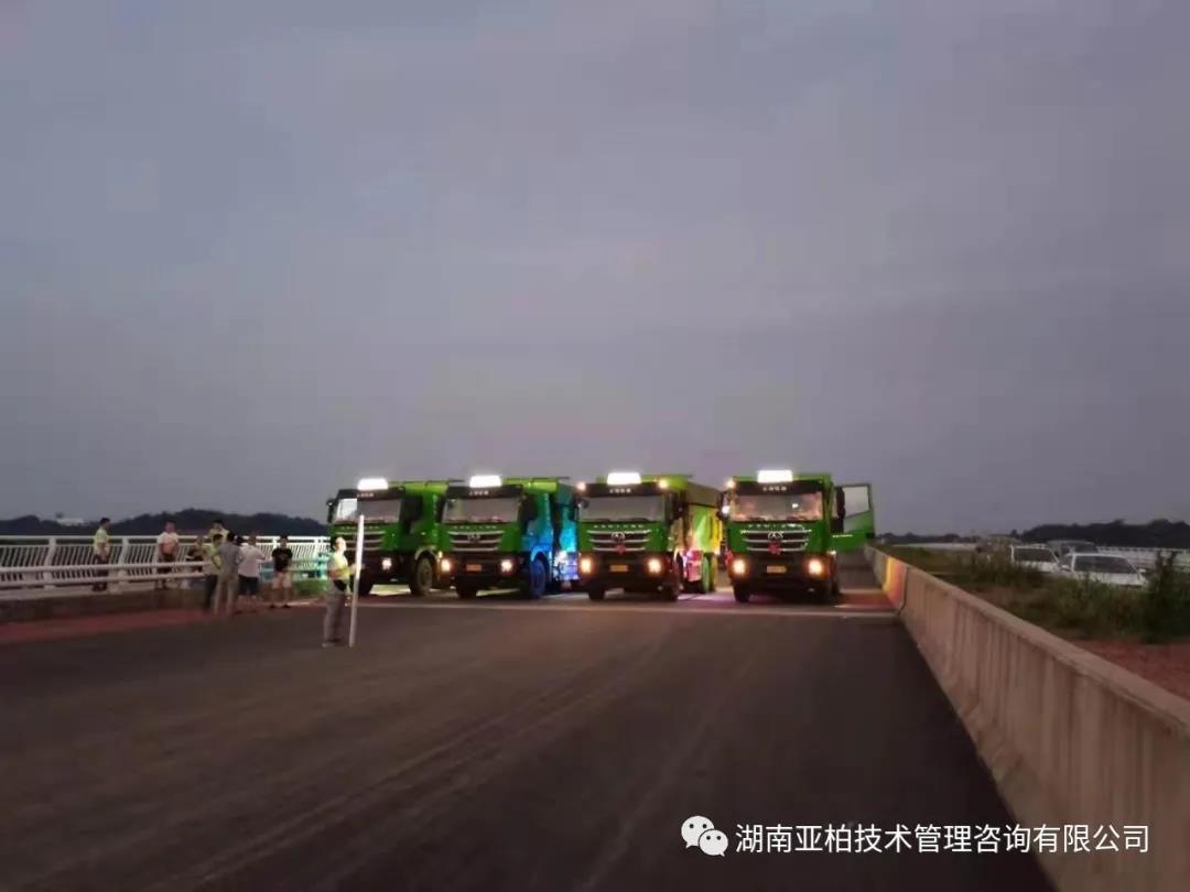 湖南亞柏技術咨詢,衡陽房屋建設工程監測,結構安全性評估 湖南亞柏技術咨詢,衡陽房屋建設工程監測,結構安全性評估