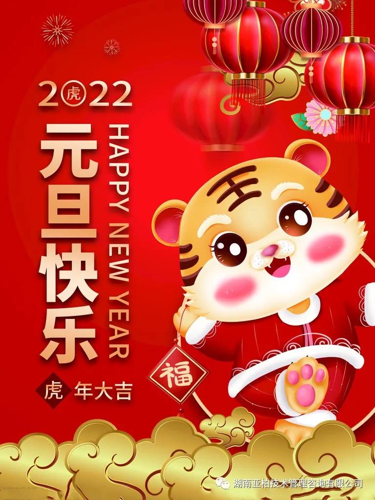 亞柏檢測,湖南亞柏技術咨詢,衡陽房屋建設工程監測,結構安全性評估 亞柏檢測,湖南亞柏技術咨詢,衡陽房屋建設工程監測,結構安全性評估