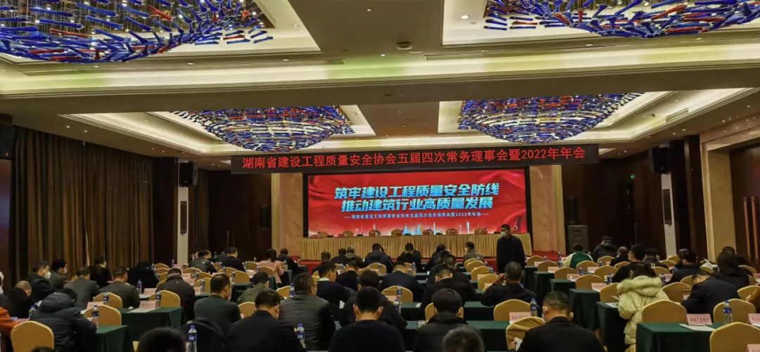 亞柏檢測，湖南亞柏技術咨詢,衡陽房屋建設工程監(jiān)測,結構安全性評估